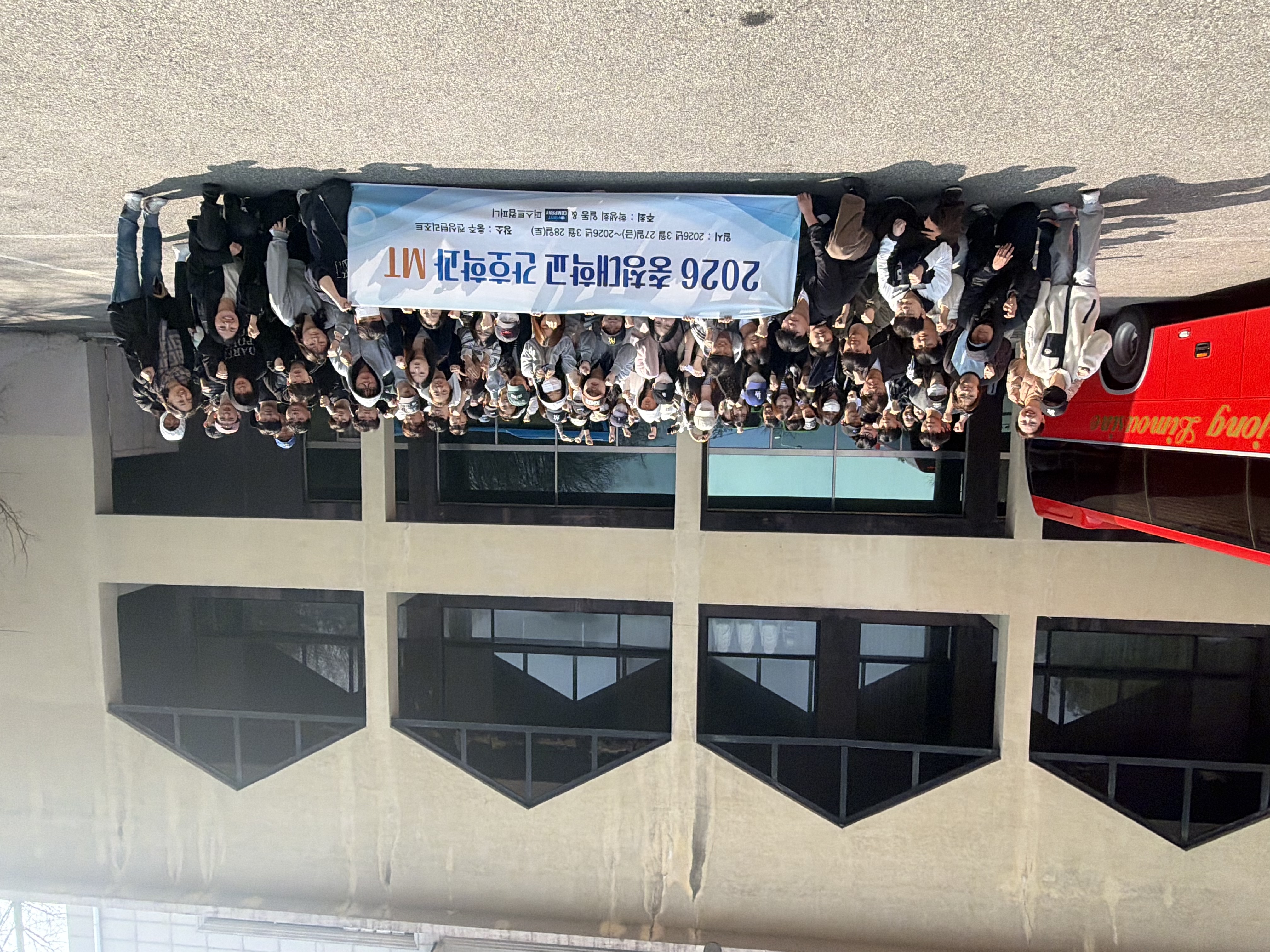 게시물의 1번째 이미지 - 하단 참조