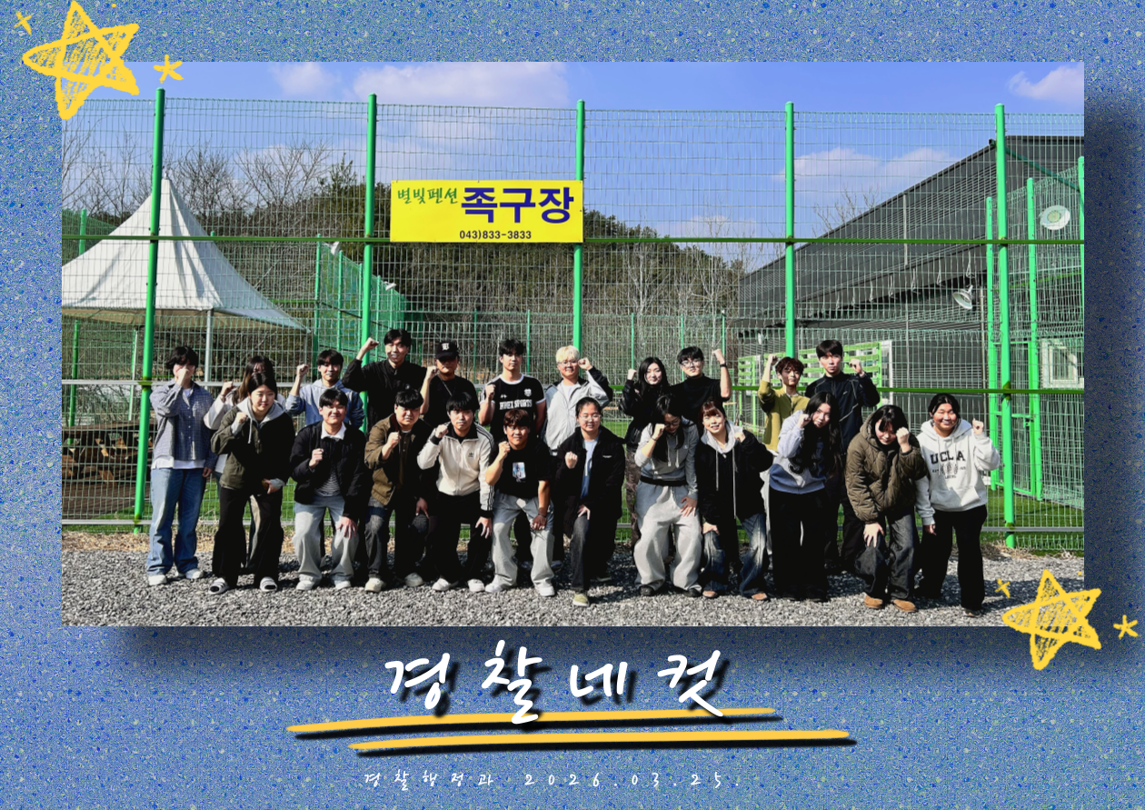 게시물의 4번째 이미지 - 하단 참조